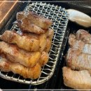 마장동김씨 김해율하점