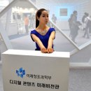 아이티월드(IT World) 이미지