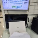 컴앤키플러스덕소점 이미지