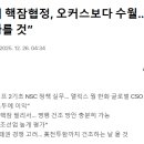 수월갤러리