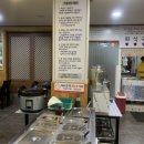 나그네쉼터어시장수산식당 이미지