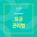 연세에이앤비피부과의원 이미지