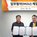 비욘드더스포츠