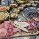 연탄생갈비수원금곡점 이미지