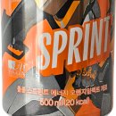 보해양조(주) 장성공장