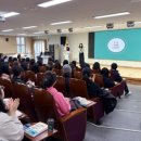인천유아교육진흥원