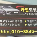 석실 경로당 이미지