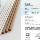 주식회사 렛츠 - 수성구 | 주식회사 렛츠
