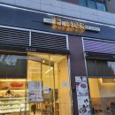 한스케익경희궁