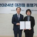 대상물산 네이버블로그