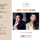 메디타운 정겨운약국 이미지