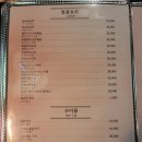 코지로 이미지