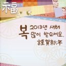 안녕아로마