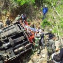 우송중학교 이미지