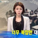 에세이탑팀