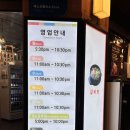 버거킹 상암점 이미지