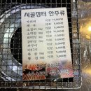 만덕장터 네이버블로그