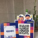 (주)비씨티