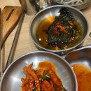 오삼부대찌개숙주삼겹살 네이버블로그