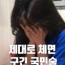 엠지통상