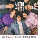 강진군아트홀 이미지