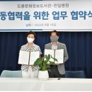 도봉문화정보도서관 이미지