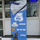 블리스박스 | [대구]대구 디저트선물 맛집 디저트블리스 르뱅쿠키박스 후기
