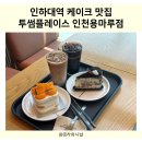 와이지메디컬 이미지
