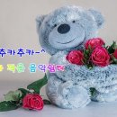 첫방 축하드려요 이미지