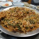 녹동해물탕 이미지