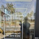 우성회관 고덕점 이미지