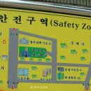 북부초등 이미지