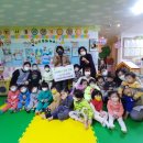 아이사랑어린이집 이미지