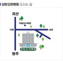 의료법인 아인의료재단 성암요양병원 이미지