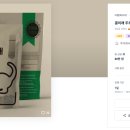 주식회사 펫원 이미지