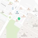 스키마보습학원