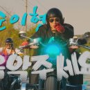 먹보방
