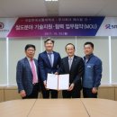 토토당구장 이미지