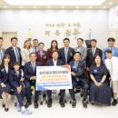 중앙사회복지관 이미지