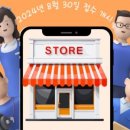 옥당로1길 이미지