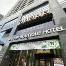 코너레지던스호텔 | [광주광역시] 유탑부티크호텔 레지던스 광주 후기