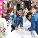신안발전소2 이미지