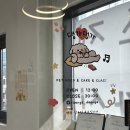 댕가댕가 이미지