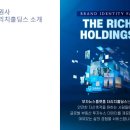 더리치마케팅