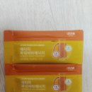 애터미판매원 | [내돈내산]애터미 해양심층수+파워비타에너지 후기
