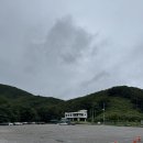 곰배령설피마을 | [강원 인제] 야생화가 아름다운 점봉산 곰배령 등산 정보와 솔직후기