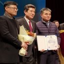 대구한의대포항한방병원 이미지