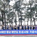 해안길 이미지