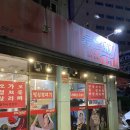 목살 소금구이 맛집! 광주 방림동 &#39;붉은돼지&#39; 내돈내산 솔직후기