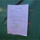 소로3-197 이미지